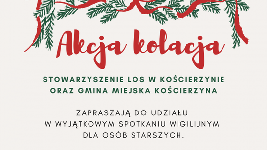 17 grudnia: Spotkanie wigilijne dla osób samotnych i potrzebujących w Kościerzynie