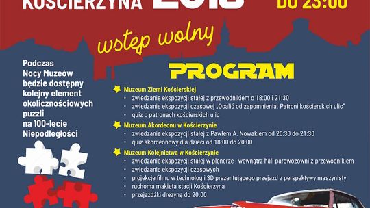 Kościerska Noc Muzeów 2018