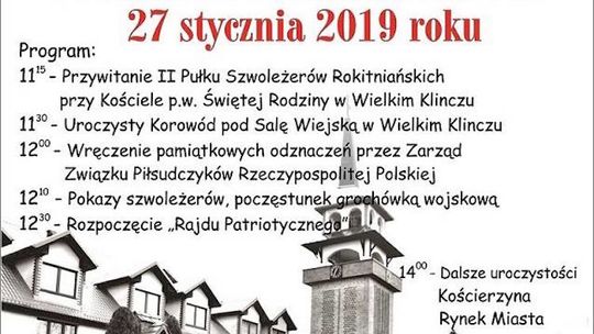 Kościerzyna. Zaproszenie na rajd