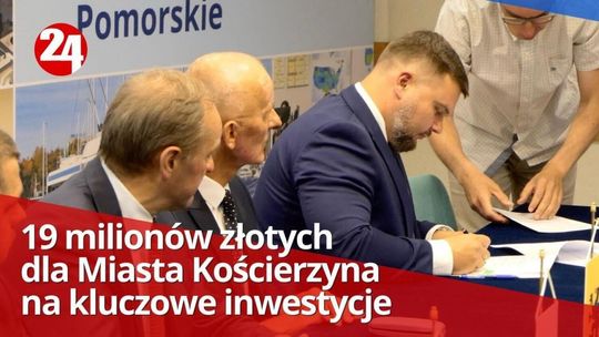 Miasto Kościerzyna otrzymało 19 milionów na inwestycję
