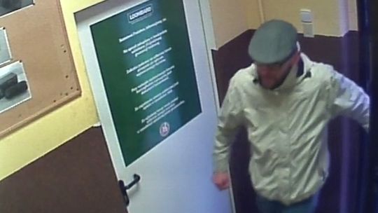Rozbój w lombardzie przy Młyńskiej. Policja szuka sprawcy