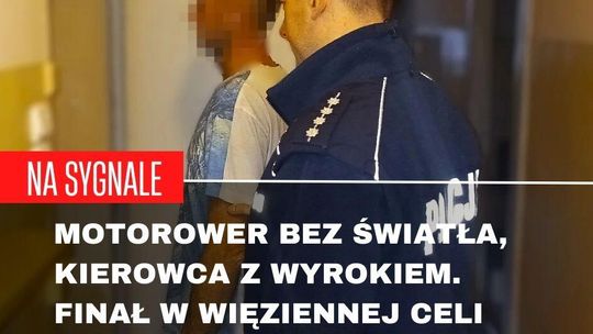 Rutynowa kontrola w Kościerzynie zakończyła się zatrzymaniem poszukiwanego Rutynowa kontrola w Kościerzynie zakończyła się zatrzymaniem poszukiwanego