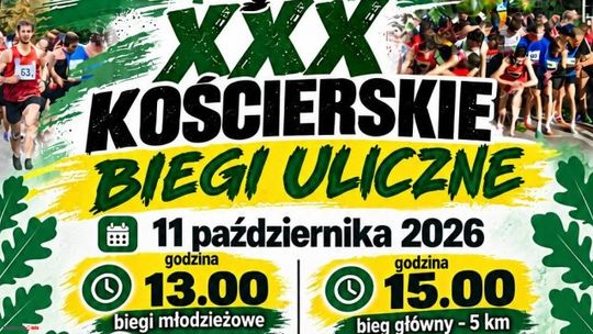 XXX Kościerskie Biegi Uliczne już 11 października. Bieg główny na 5 km wystartuje o 15.00
