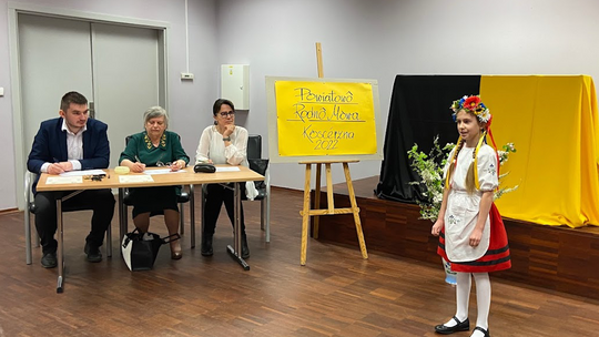 Znamy laureatów powiatowej edycji konkursu "RODNÔ MÒWA"