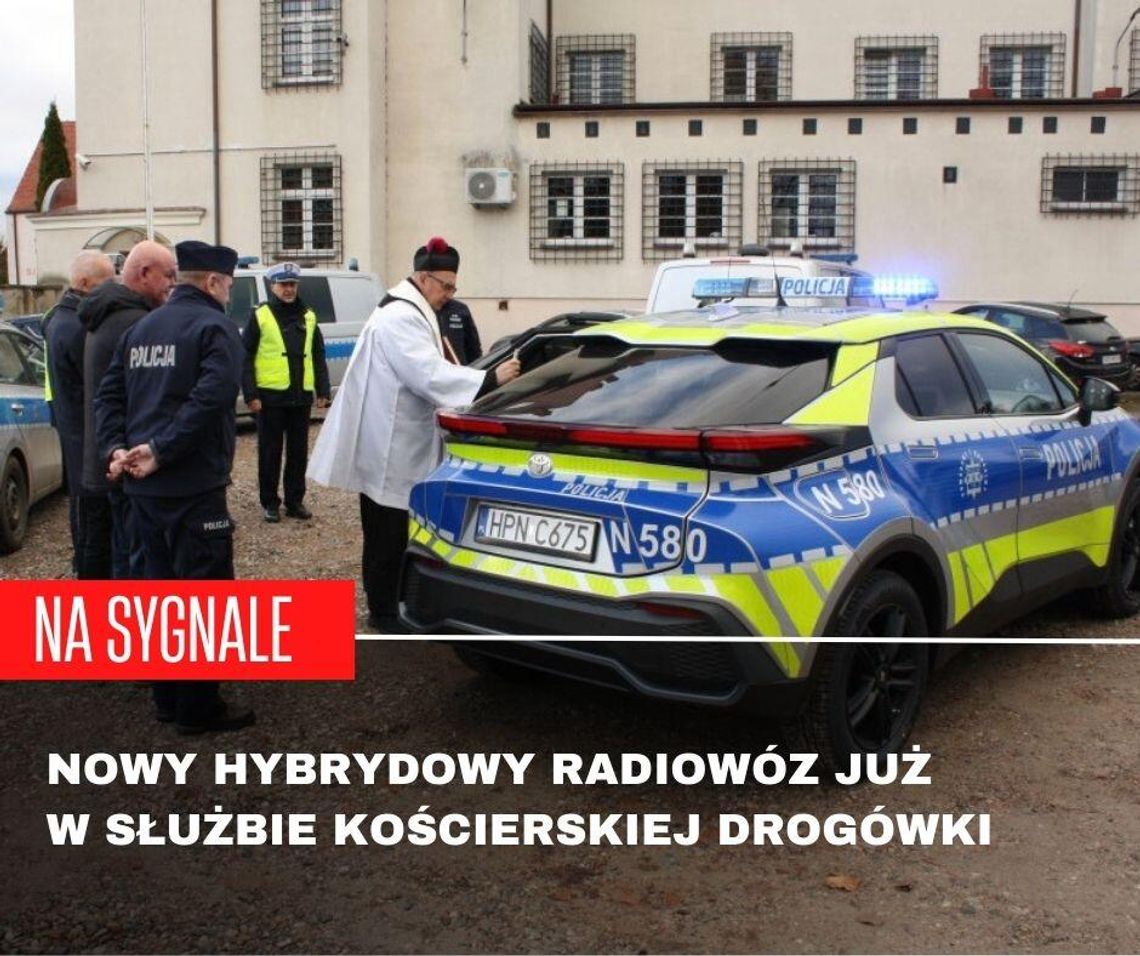 Nowy radiowóz dla drogówki. Wspólna inwestycja policji i samorządów