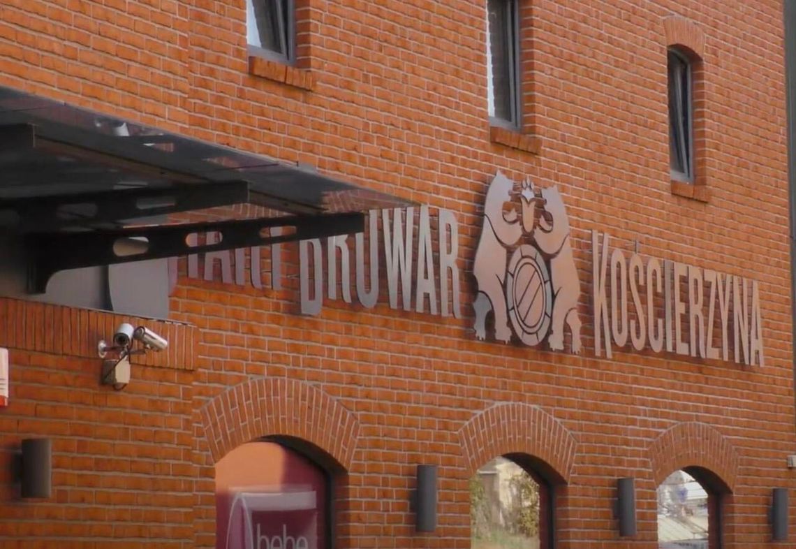 Stary Browar upadł. Długi 24 mln zł, właściciel poszukiwany